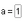 GeoGebra button inputfield.png